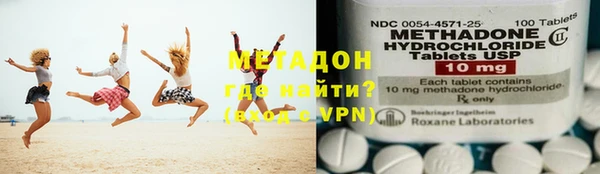 mdpv Бронницы